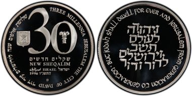 1996 30 NIS Jerusalem 3rd Mill KM-286 PR68DCAM