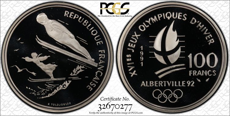 Cert 32670277 - Coin Image