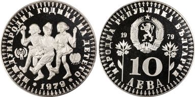 1979 10 Leva Year of the Child KM-104  Ag PR68DCAM