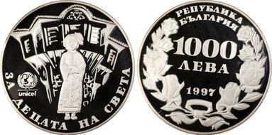 1997 1000 L Unicef KM-232  Ag PR69DCAM