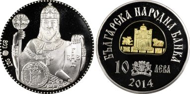 2014 10 Leva Tsar Simeon the Great Select Gilt Ag PR69DCAM