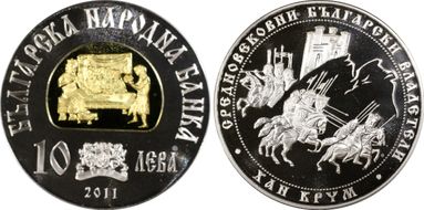 2011 10 Leva Khan Krum Select Gilt Ag PR68DCAM