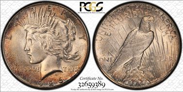 1926-S $1 MS62
