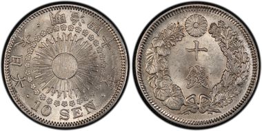 (1908) M41 10 Sen JNDA 01-25 MS63