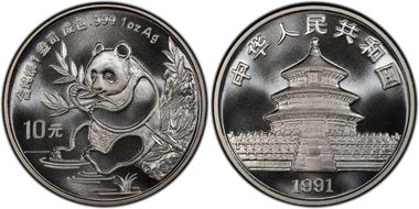 1991(上) 10 Yn Panda Ag Large Date PAN-156A MS69