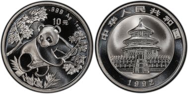 1992(上) 10 Yn Panda Ag Large Date PAN-182A MS69
