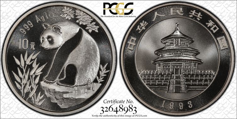 Cert 32648983 - Coin Image