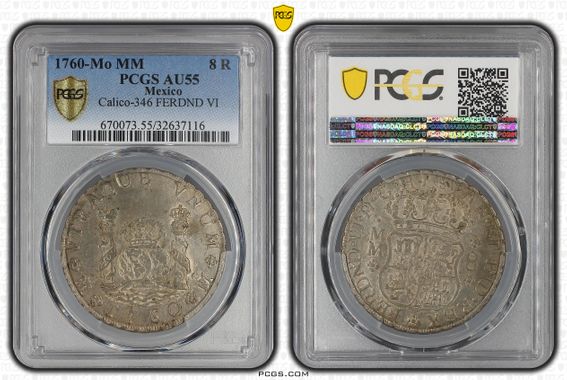 Cert 32637116 - Coin Image