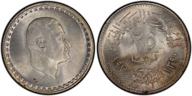 AH1390-1970 25 Pst President Nasser MS64