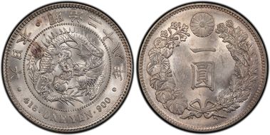 (1895) M28 1 Yen JNDA 01-10A MS62