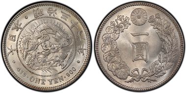 (1903) M36 1 Yen JNDA 01-10A MS63