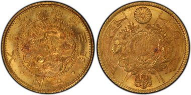 (1870) M3 2 Yen JNDA 01-4 MS66