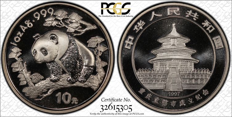 Cert 32615305 - Coin Image