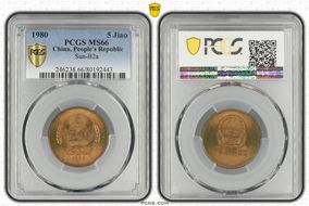 1980 5 Jiao Sun-B2a MS66