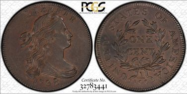 1798 1C S-153 AU55BN