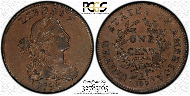 Cert 32783165 - Coin Image