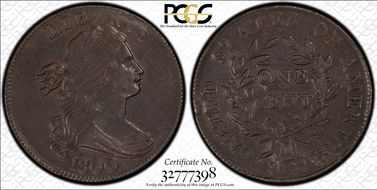 1800/1798 1C S-191 AU55BN