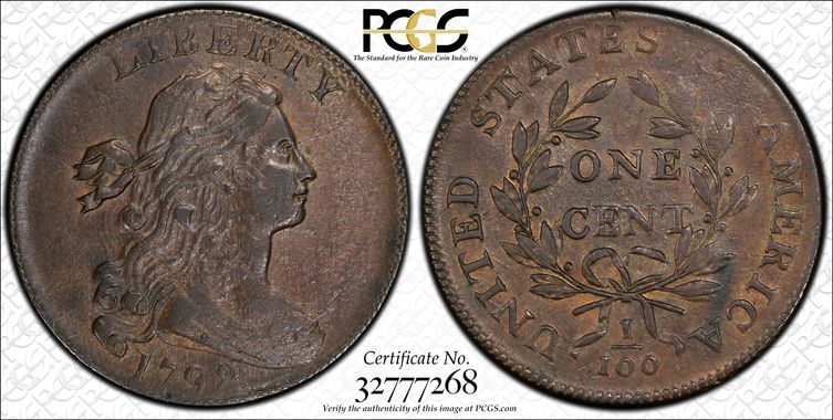 Cert 32777268 - Coin Image