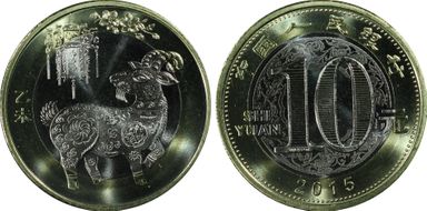 2015 10 Yn Sun-J102a Goat Bi-Metallic MS69