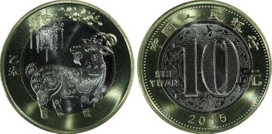 2015 10 Yn Sun-J102a Goat Bi-Metallic MS69