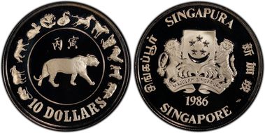 1986-SM $10 Year of the Tiger KM-59a  Ag PR69DCAM