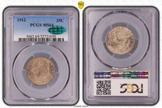 Cert 32731050 - Coin Image