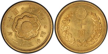 (1898) M31 10 Yen JNDA 01-7 MS64