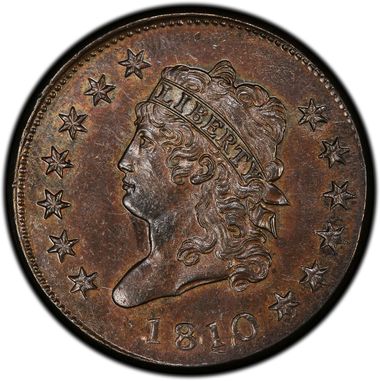 Cert 32709095 - Coin Image