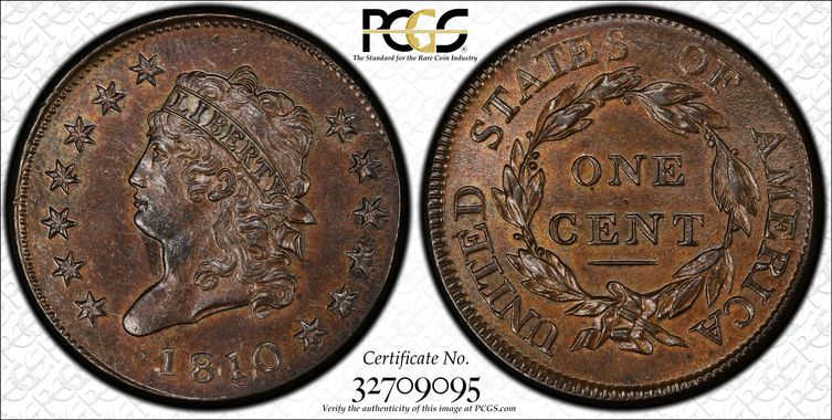 Cert 32709095 - Coin Image