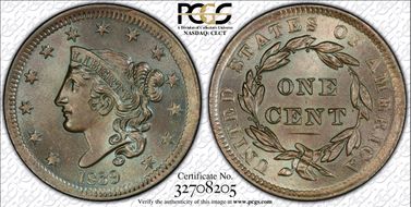 1839 1C N-3, Head of 1838 MS66BN