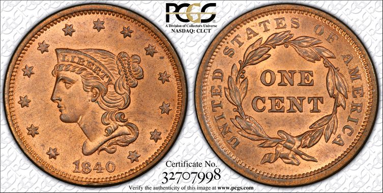 Cert 32707998 - Coin Image