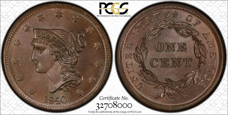 Cert 32708000 - Coin Image