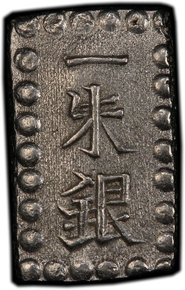 Cert 32711096 - Coin Image