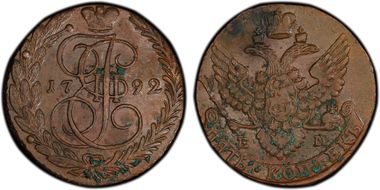 1792 EM 5 Kop Bit-646 N1BN