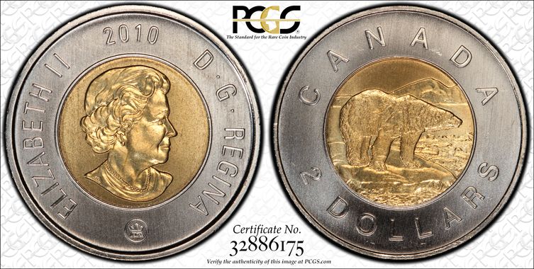 Cert 32886175 - Coin Image