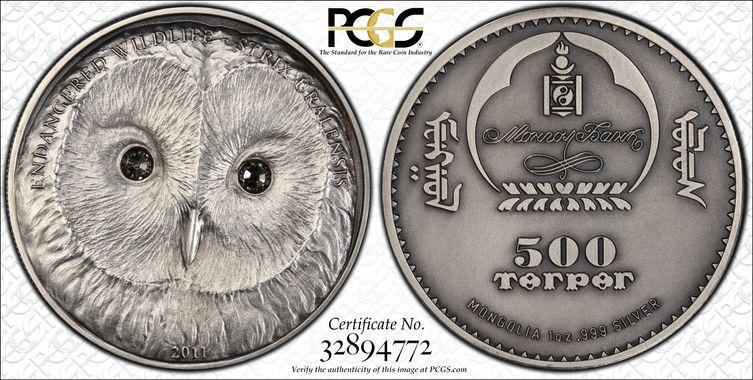 Cert 32894772 - Coin Image