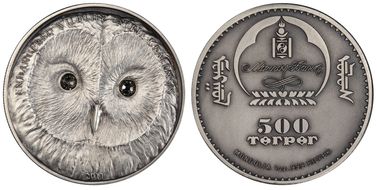 2011 500 Tug Ural Owl Ag Antique Finish SP69