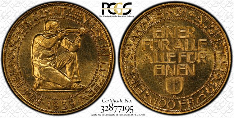 Cert 32877195 - Coin Image