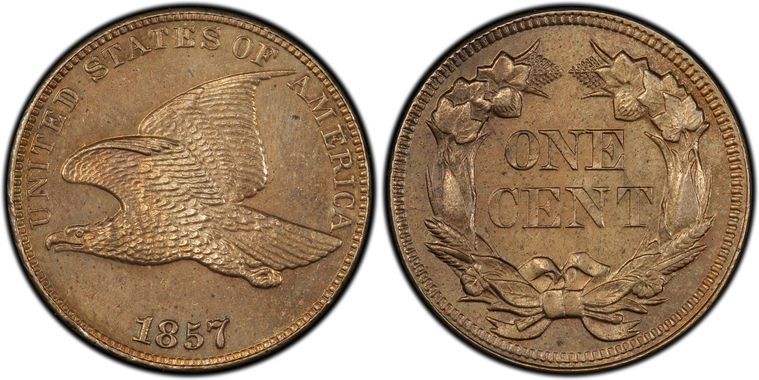 Cert 25673262 - Coin Image