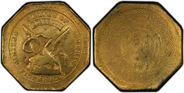 1852 "887" $50 U.S. Assay Office N1