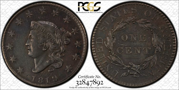 Cert 32847892 - Coin Image