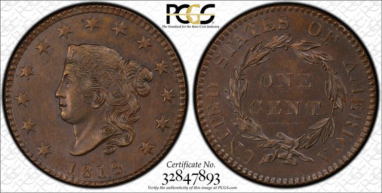 Cert 32847893 - Coin Image