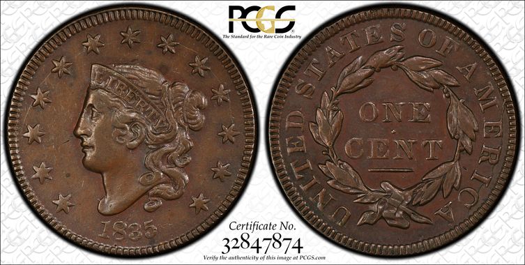 Cert 32847874 - Coin Image