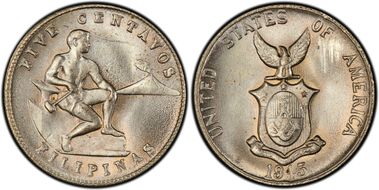 1945-S 5C Allen-6.06a RP5 MS64