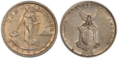 1945-D 10C Allen-9.05b Doubled Die AU53