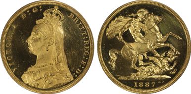 1887 Sov S-3866B 2nd Obv, 13 Pearls, Low JEB PR62DCAM