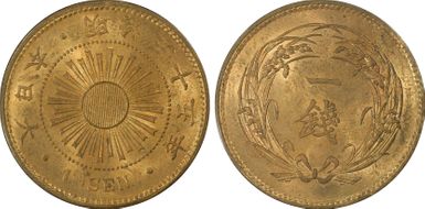 (1902) M35 1 Sen JNDA 01-47 MS64RB