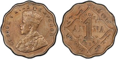 1936(B) Anna SW-8.331 AU55