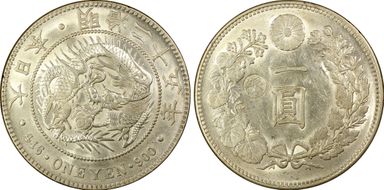 (1892) M25 1 Yen 4 Flames 銀 Left JNDA 01-10C AU58