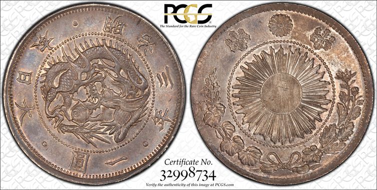 Cert 32998734 - Coin Image